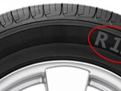 Kołpaki samochodowe, Kołpaki plastikowe (abs).