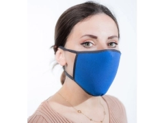 Maski samochodowe, Maski materiałowe.