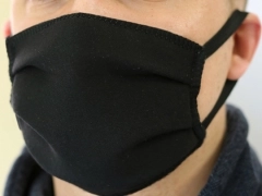 Maski samochodowe, Maski materiałowe.