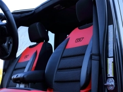 Maty samochodowe, Maty tłoczone skórzane, materiałowe.