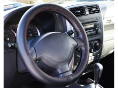 Pokrowce samochodowe, Pokrowce na kierownice skórzane w kolorze czerwony,.