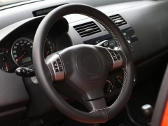 Pokrowce samochodowe, Pokrowce na kierownice skórzane.